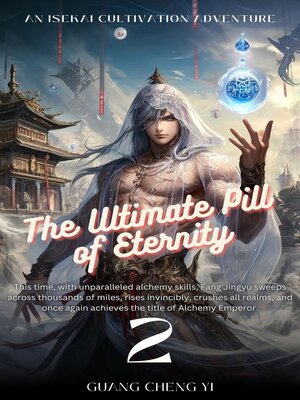cover image of The Ultimate Pill of Eternity